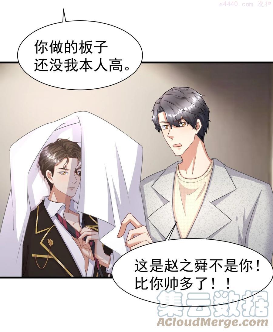 015 什么感觉4