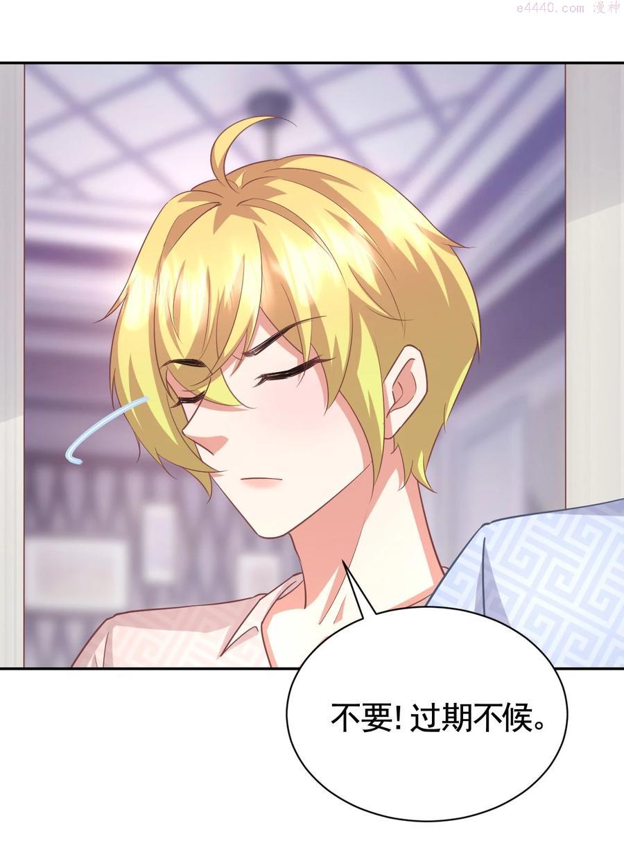 025 赵总不矜持1