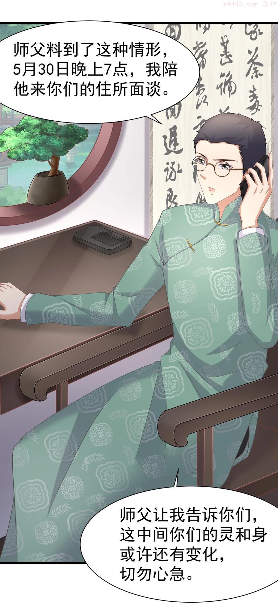 015 什么感觉2