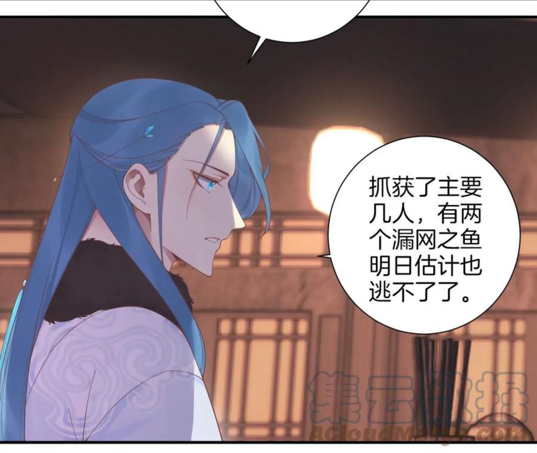 第199话 穿越书4
