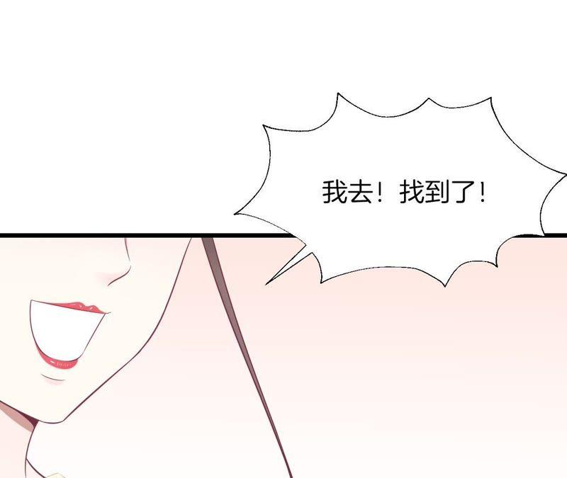 第82话 信4
