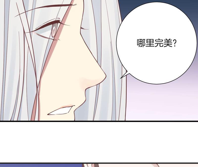 第135话 晴天的心3