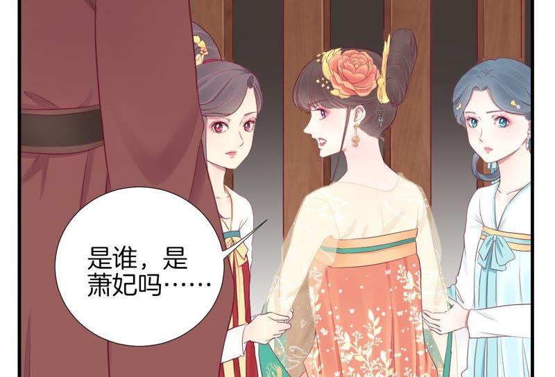 第39话 复仇1