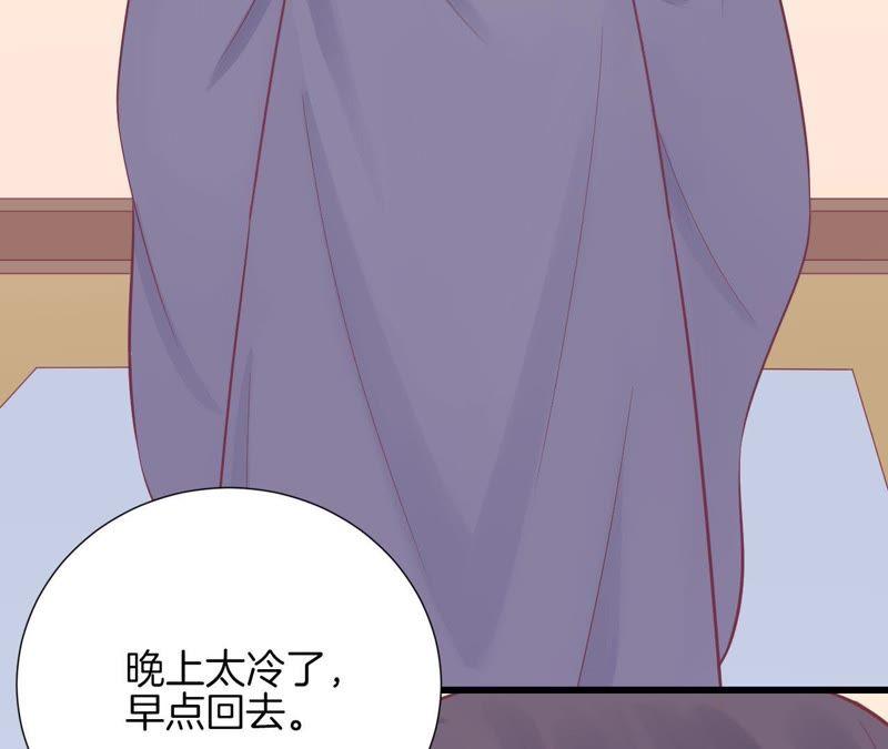 第86话 目送4