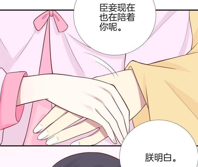 第110话 穿越女侠0