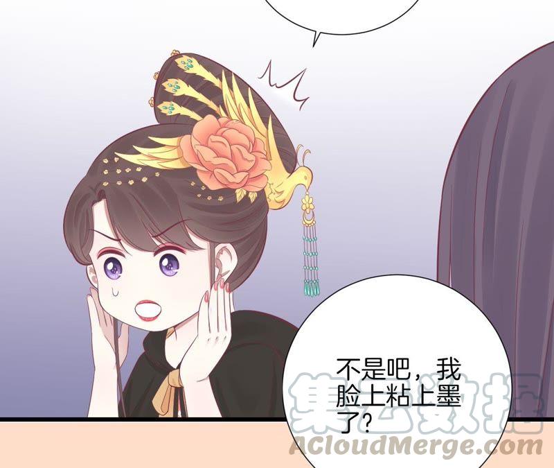 第86话 目送1