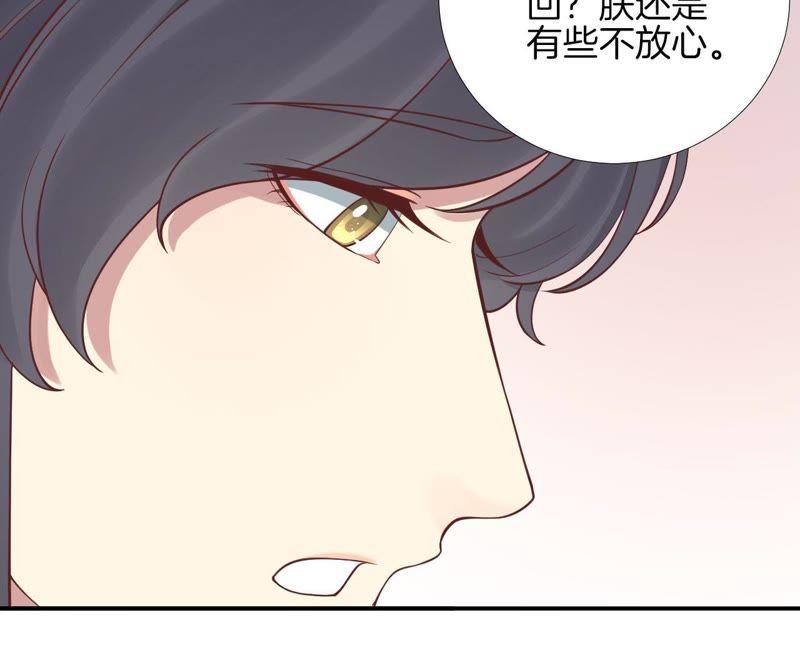 第110话 穿越女侠3