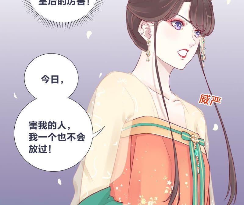 预告2
