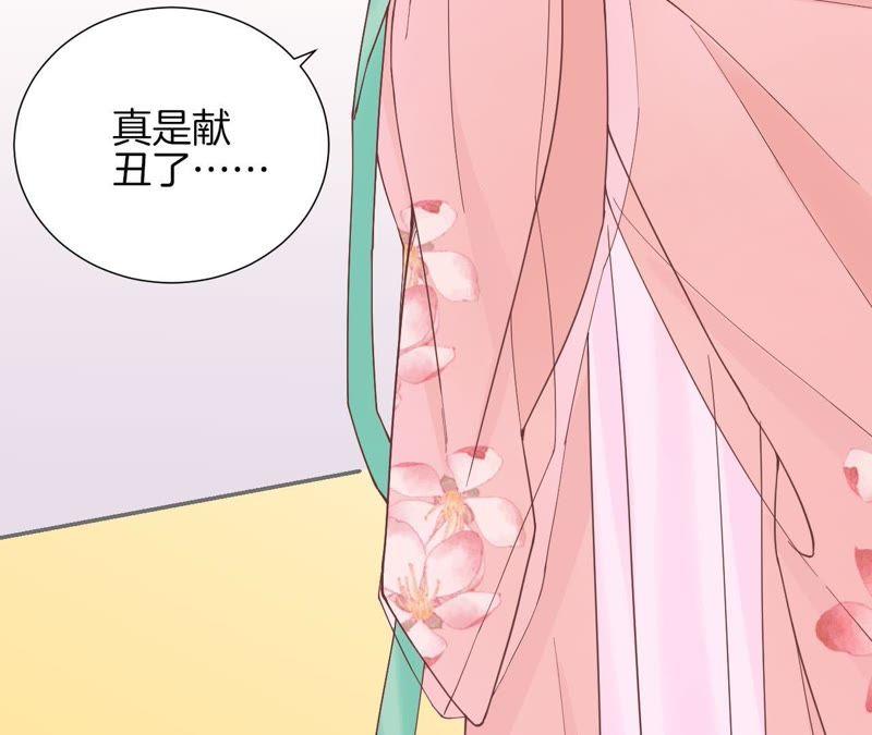 第120话 夜宴一3