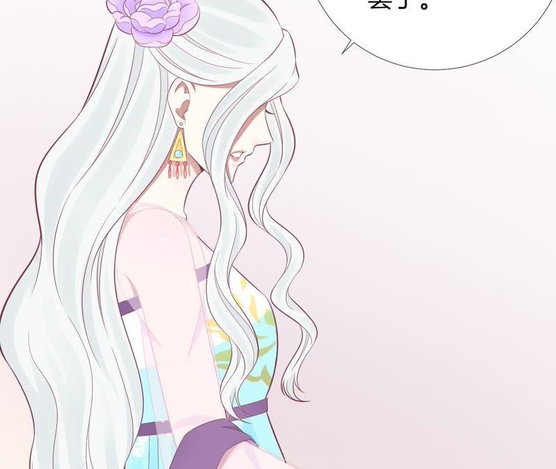 第97话 霏樱2