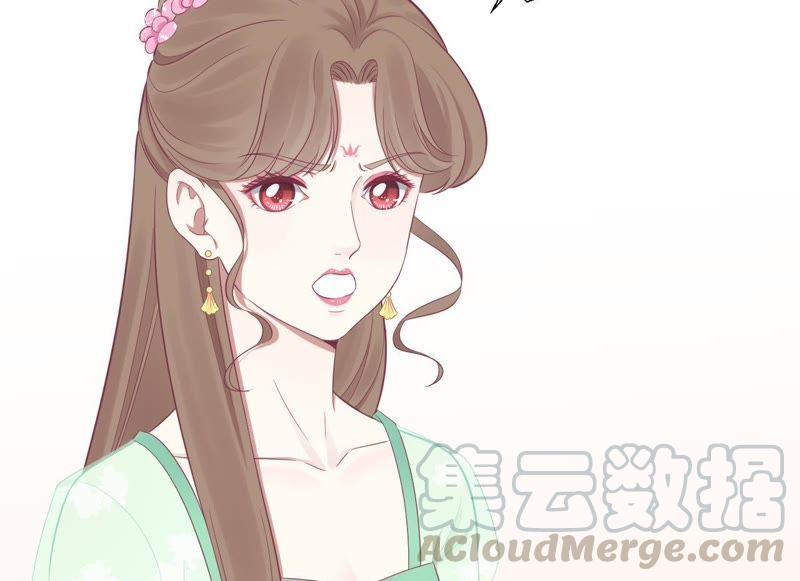 第90话 新格局2