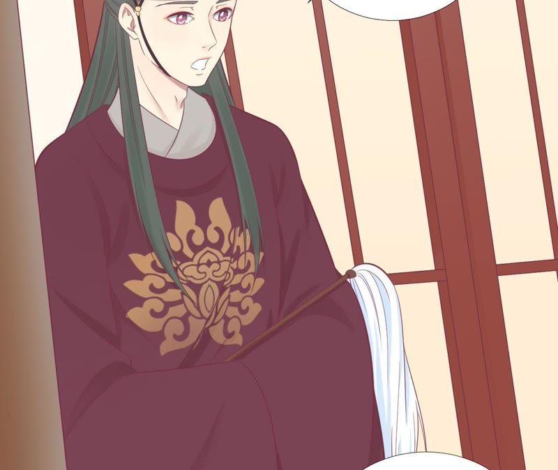 第99话 皇后中毒4