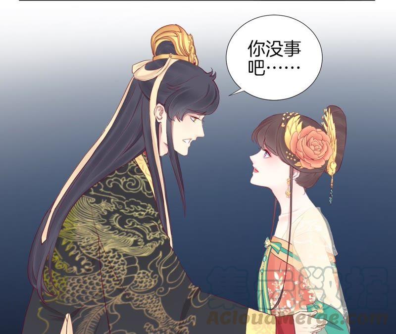 第43话 兵临城下0