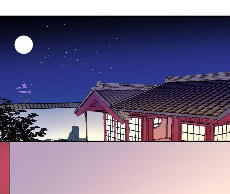 第110话 穿越女侠4
