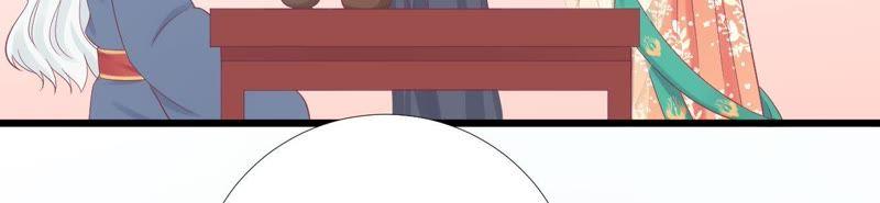 第97话 霏樱0