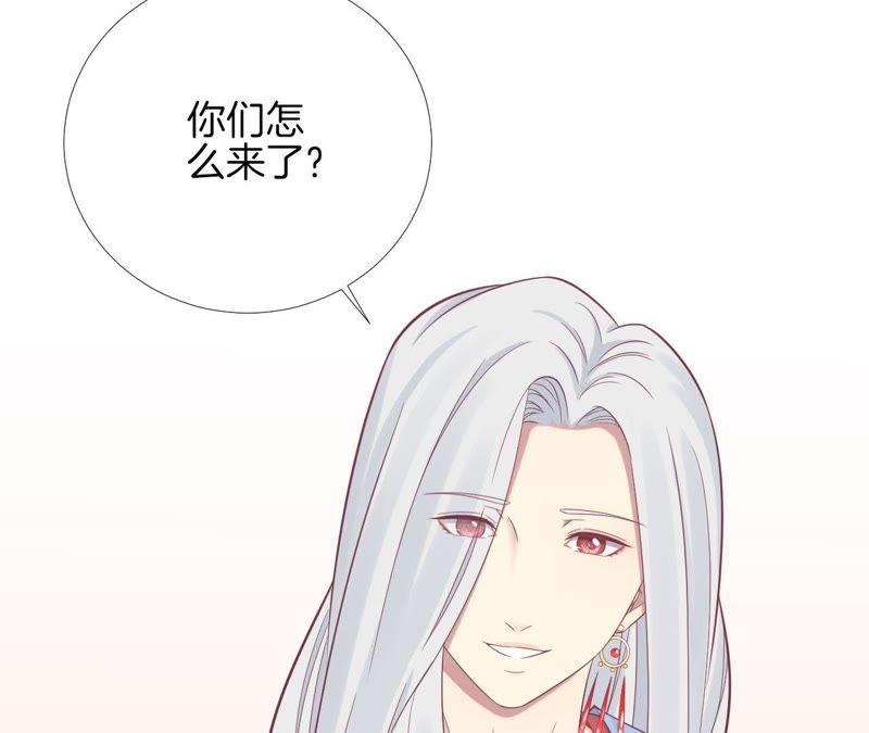 第97话 霏樱4