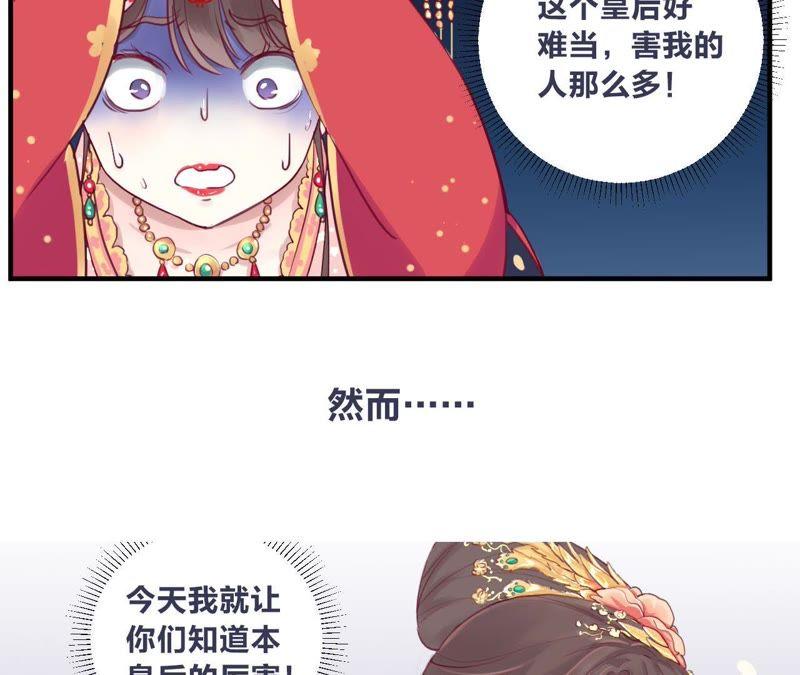 预告1