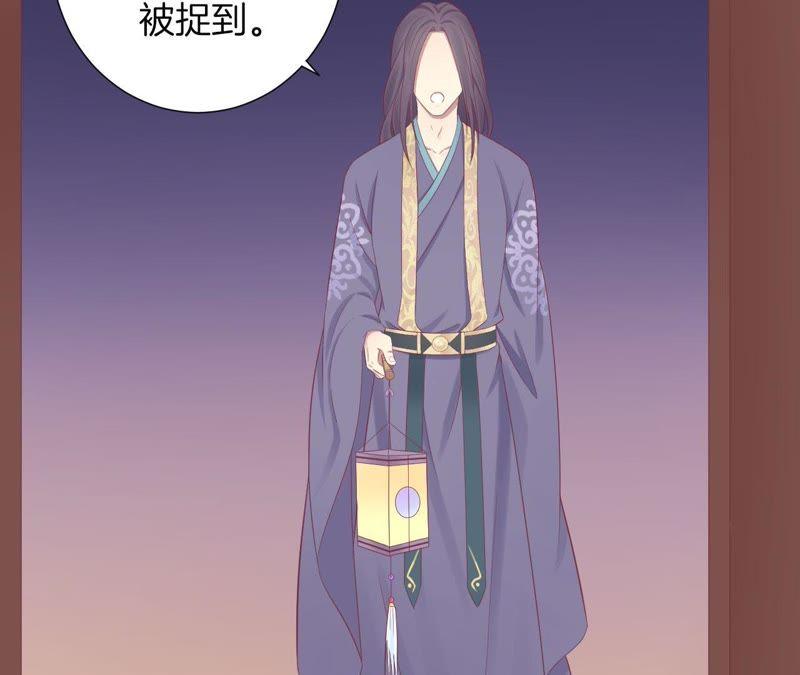 第83话 夜访3