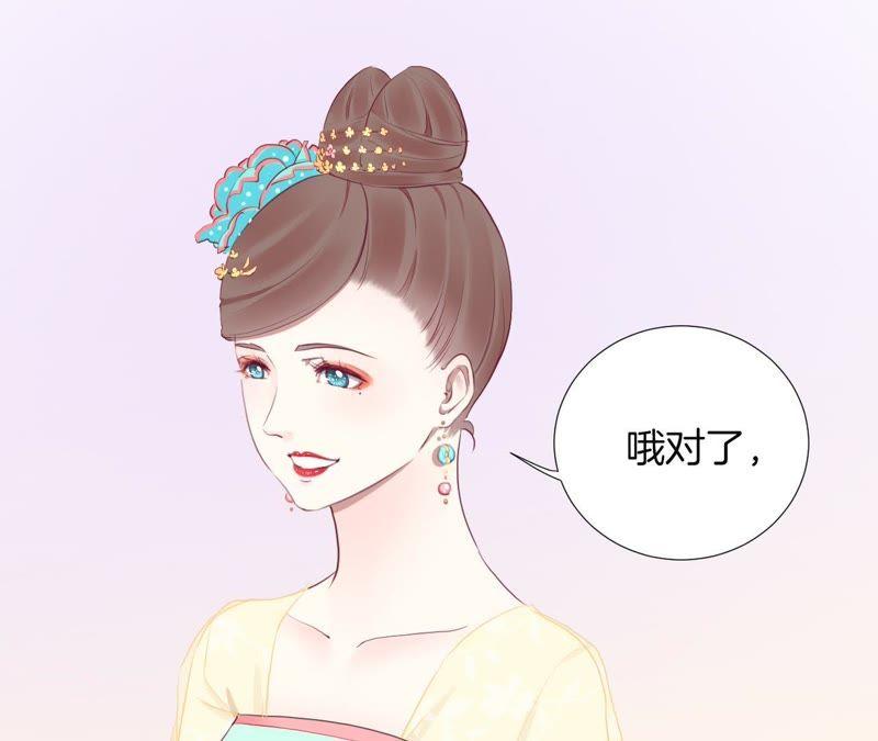 第37话 两难4