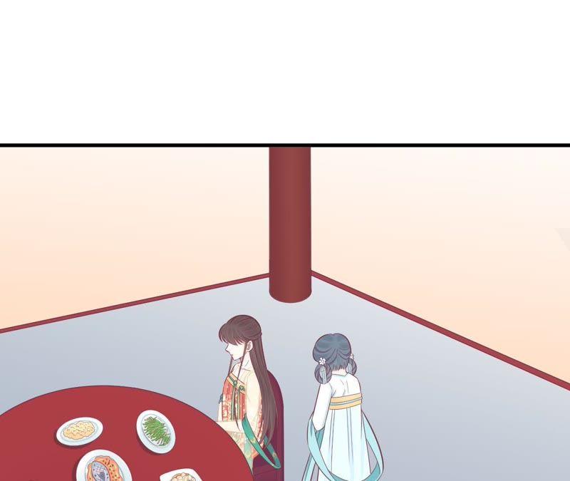 第99话 皇后中毒4