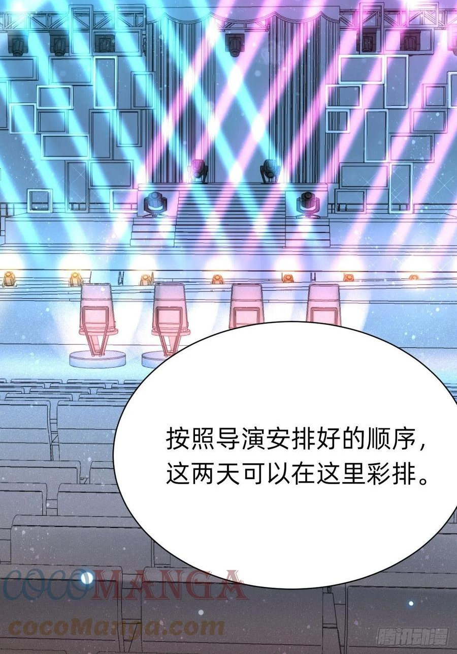 粉我，你眼光不错哦4