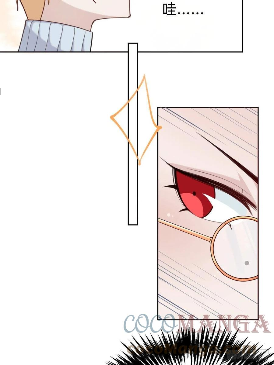粉我，你眼光不错哦1