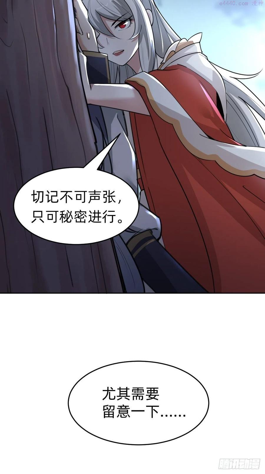 你得听我的0