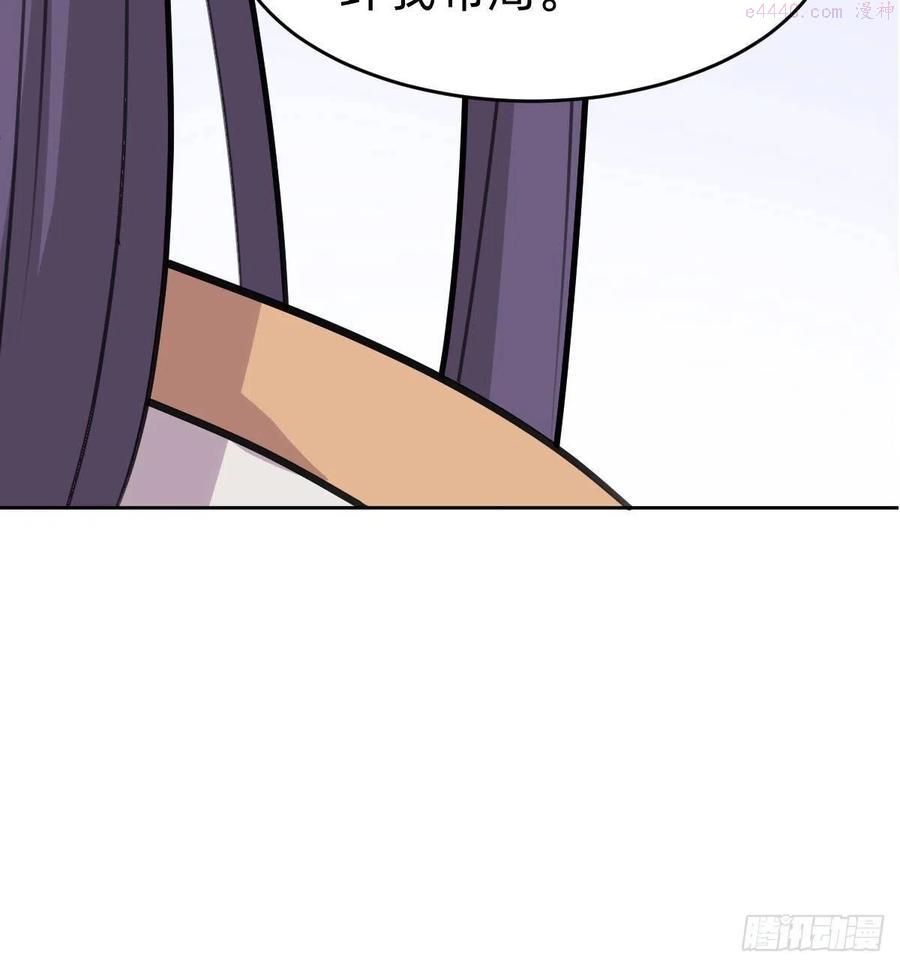你得听我的1