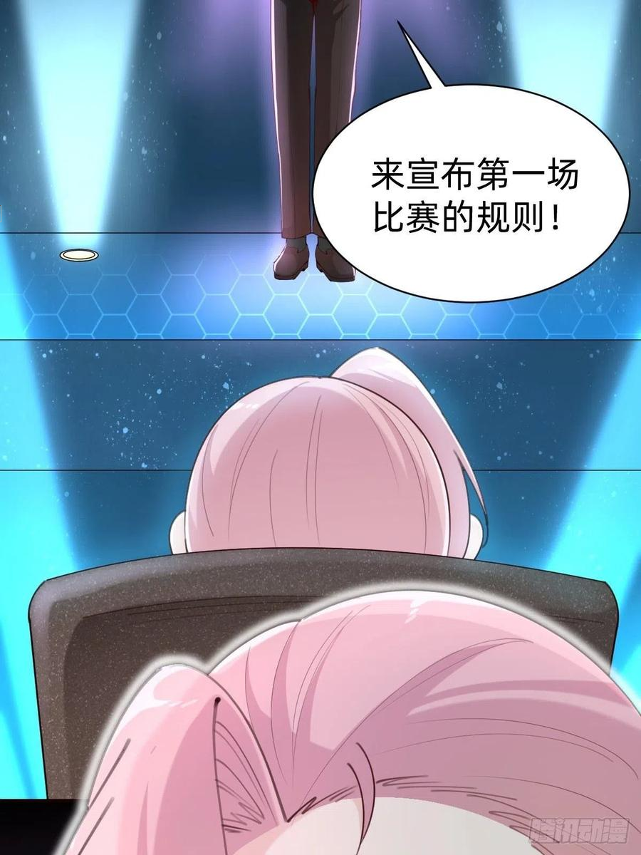 粉我，你眼光不错哦2