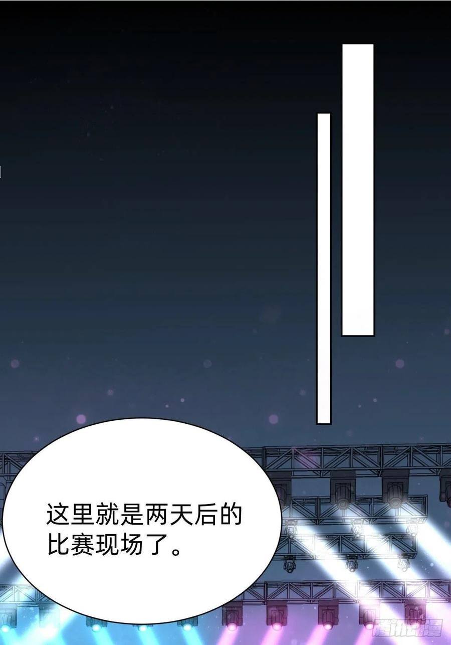 粉我，你眼光不错哦3