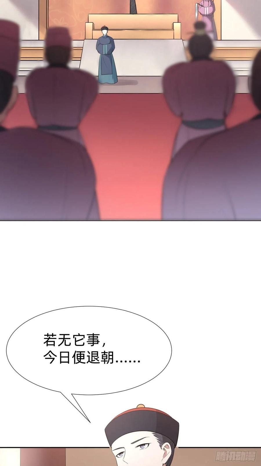 跑回鹰巢的老鼠？4
