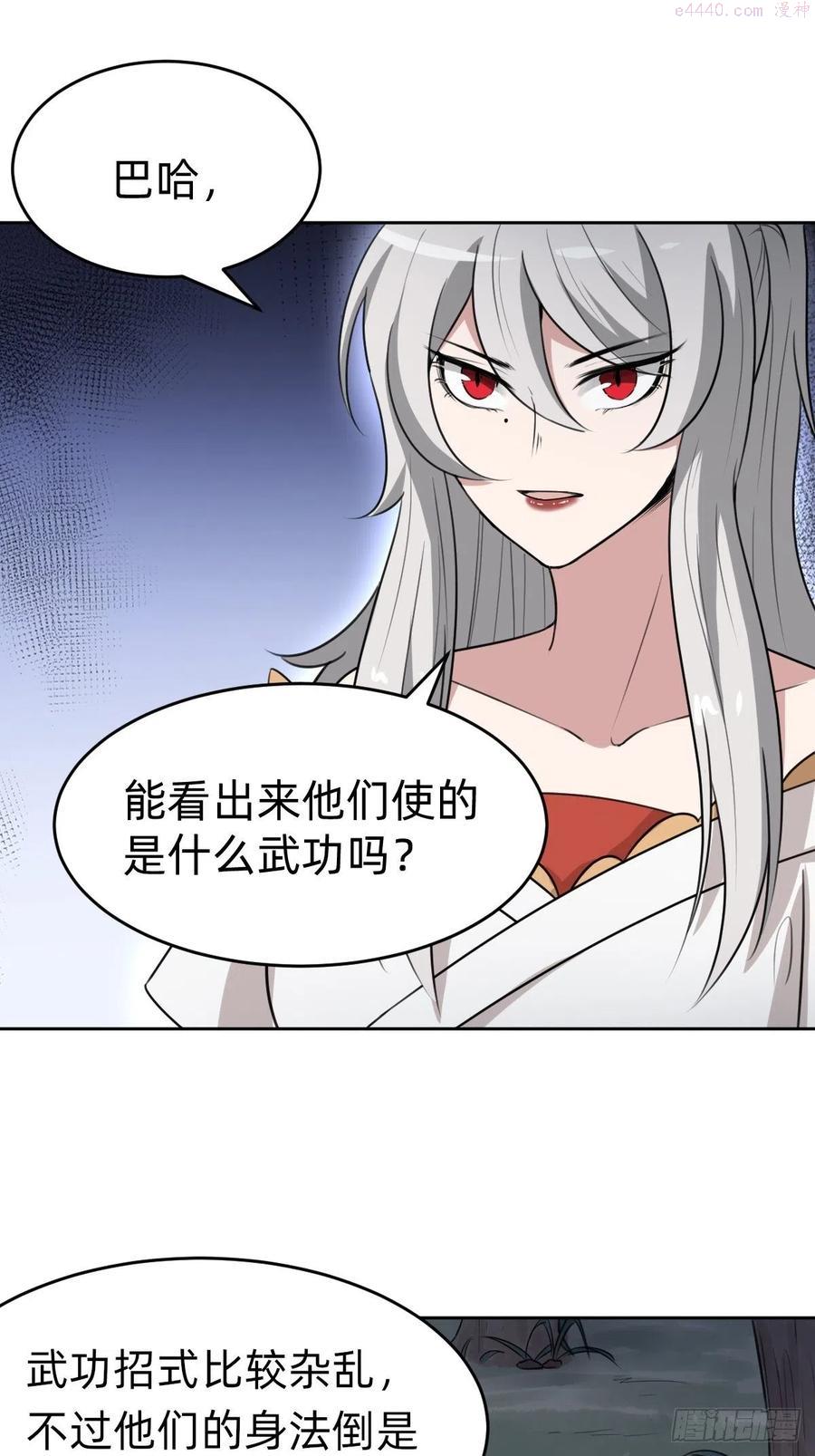 你得听我的2