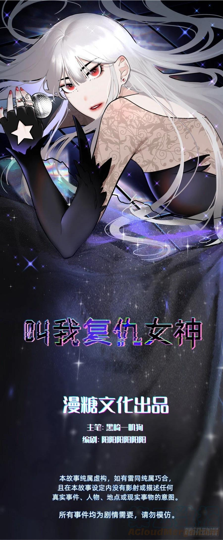 全民盛事-星宇杯0
