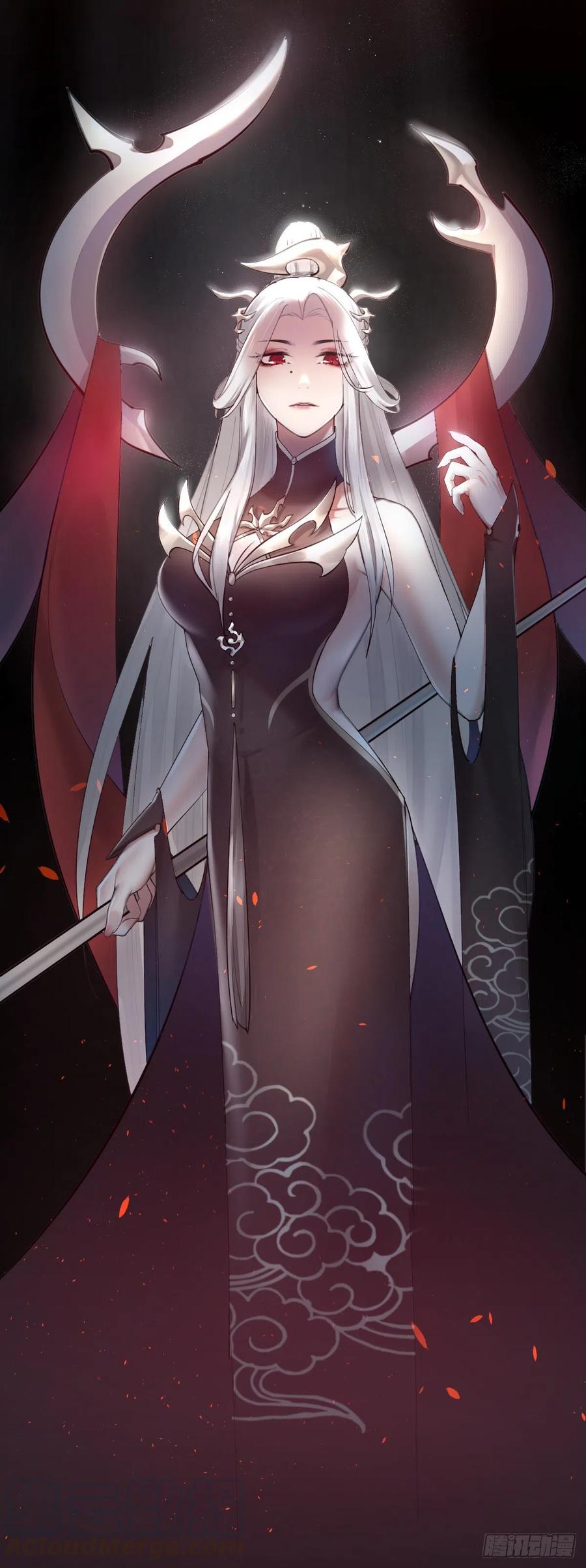 叫我复仇女神0