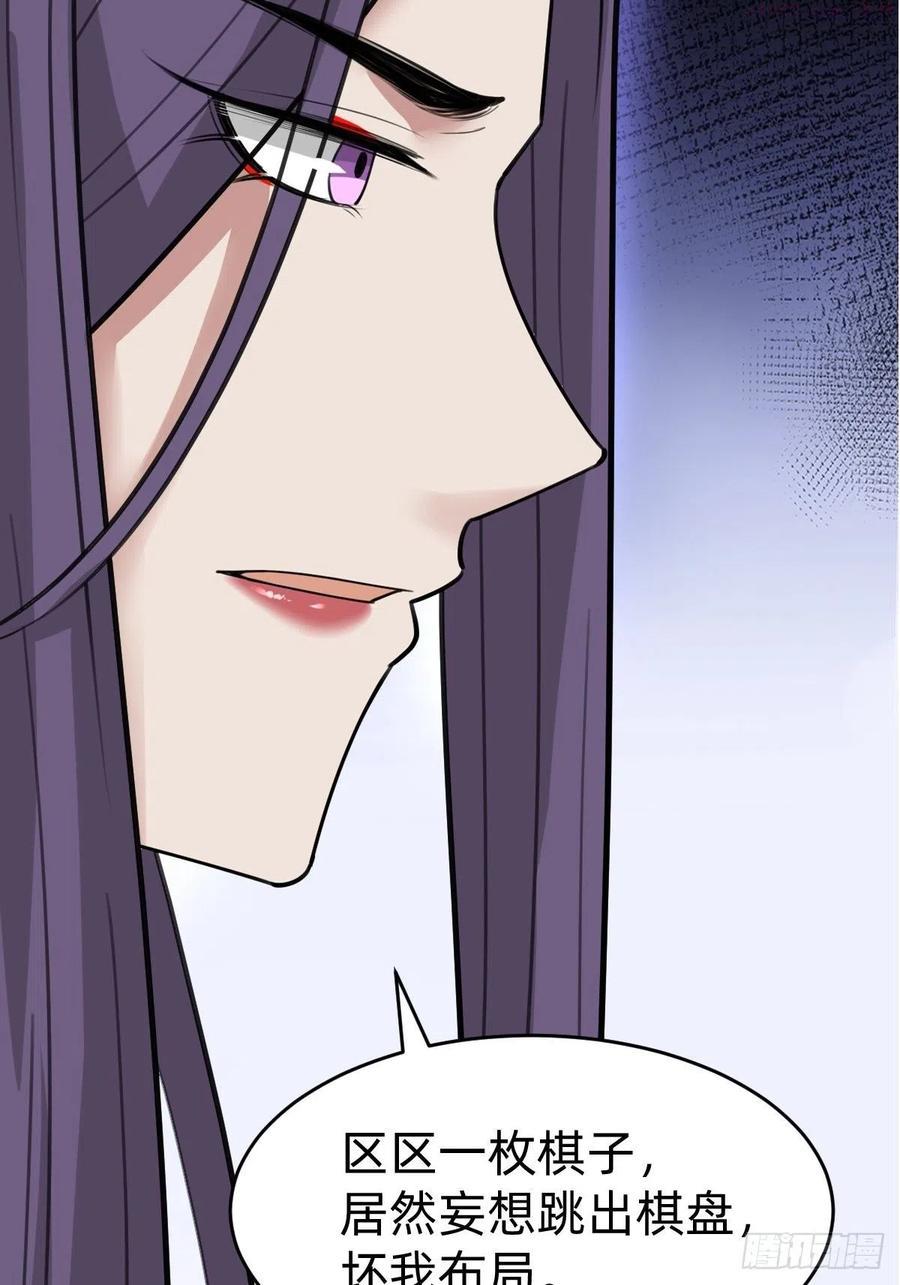 你得听我的0