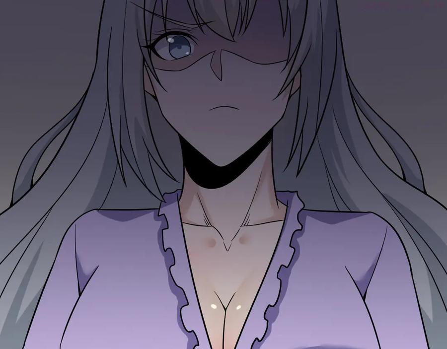 第230话 小白脸4