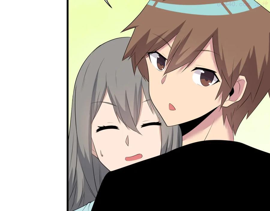 第237话 雪莲水2