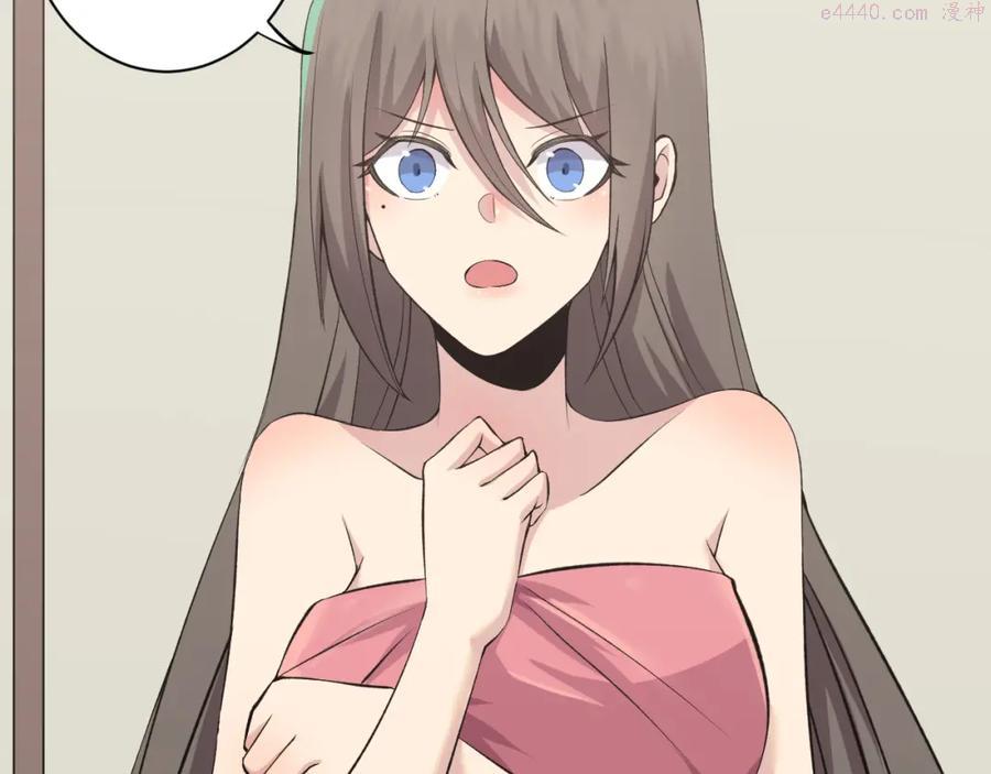 第246话 君子难当4