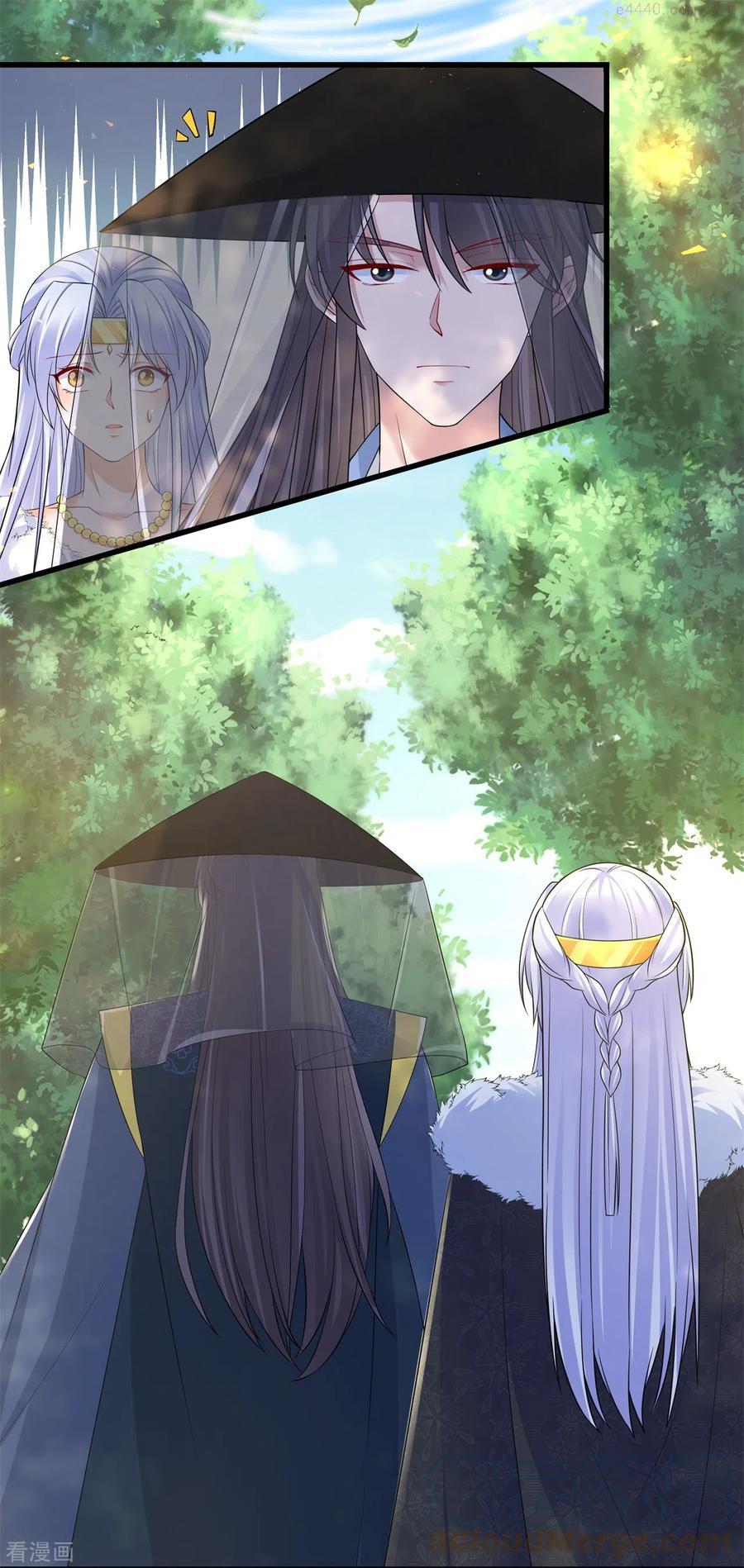 第67话 凶兽的袭击4
