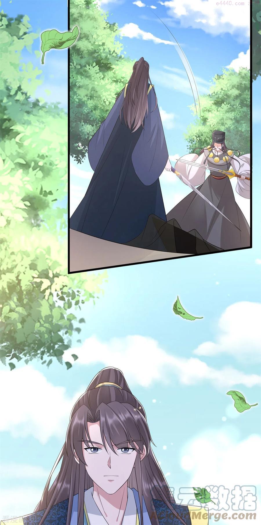 第67话 凶兽的袭击0