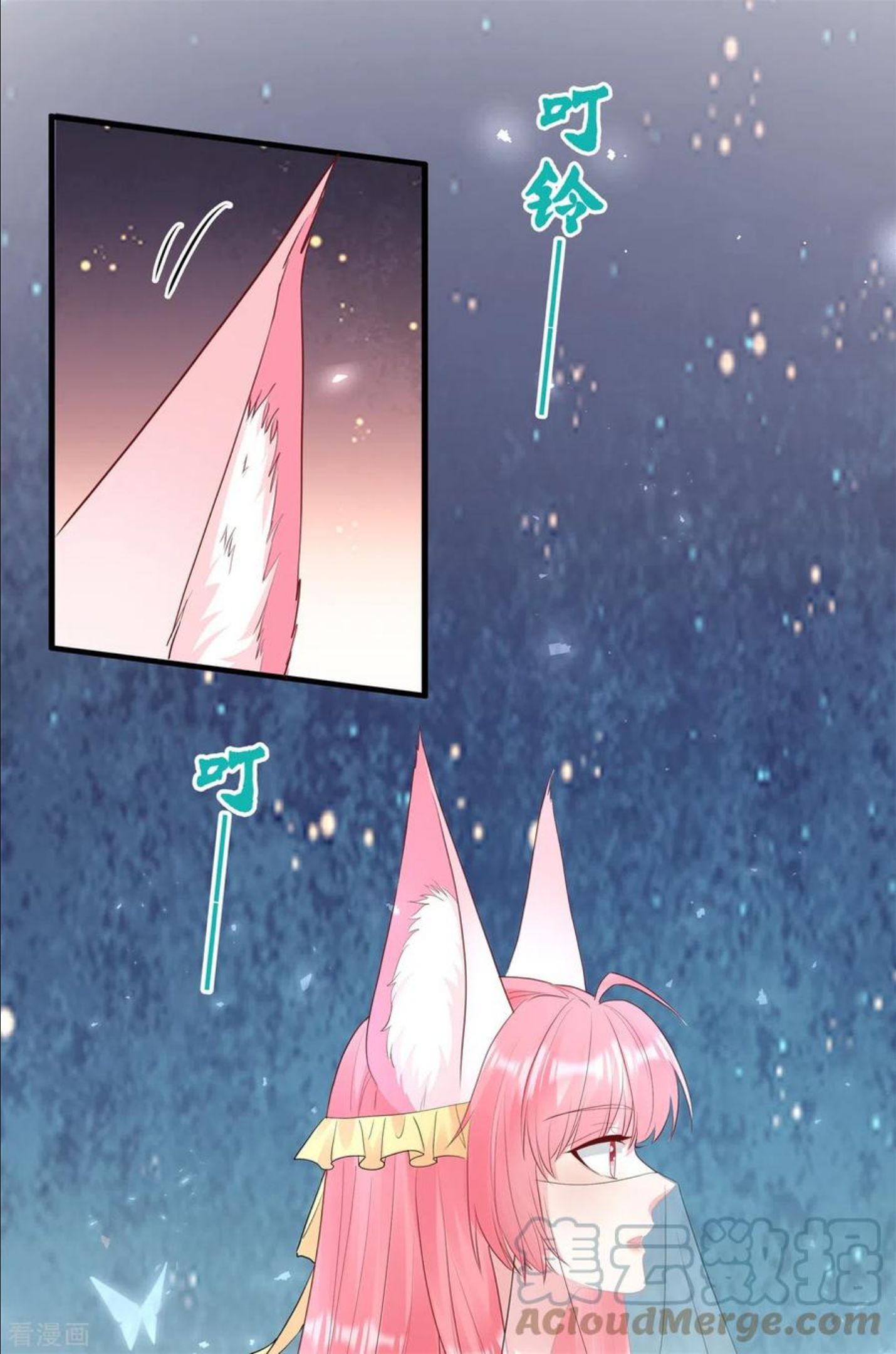 第66话 进山寻巨兽4