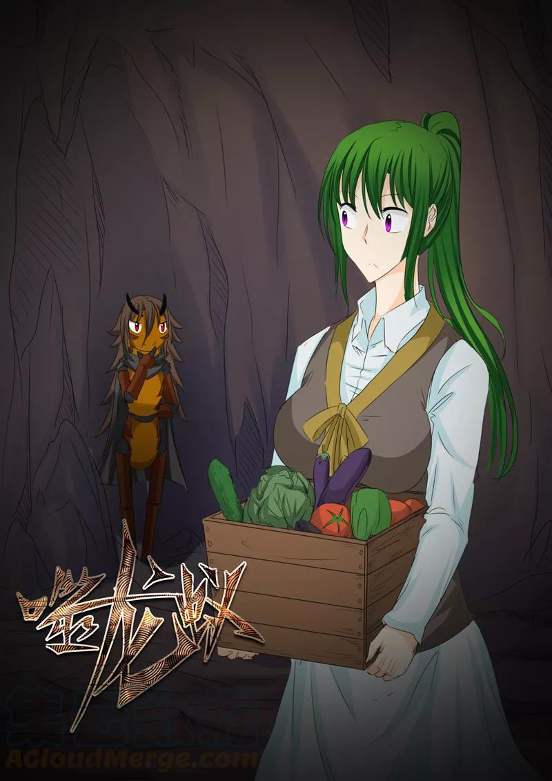 第132话0