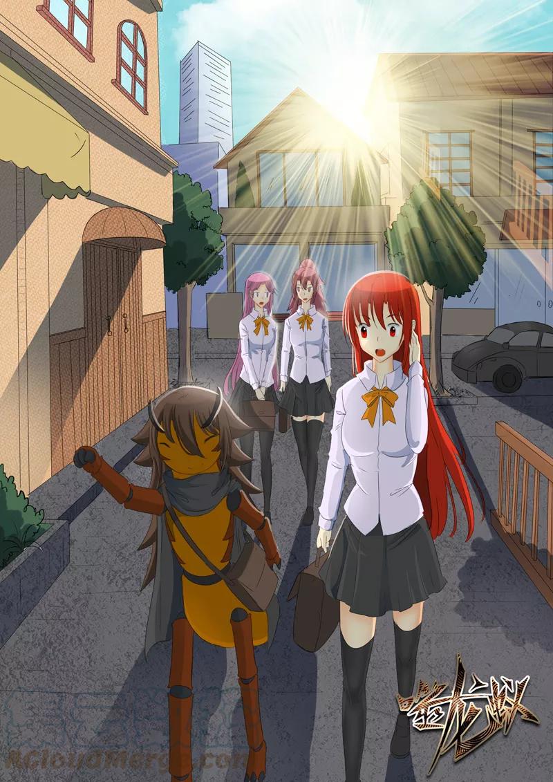 第135话0