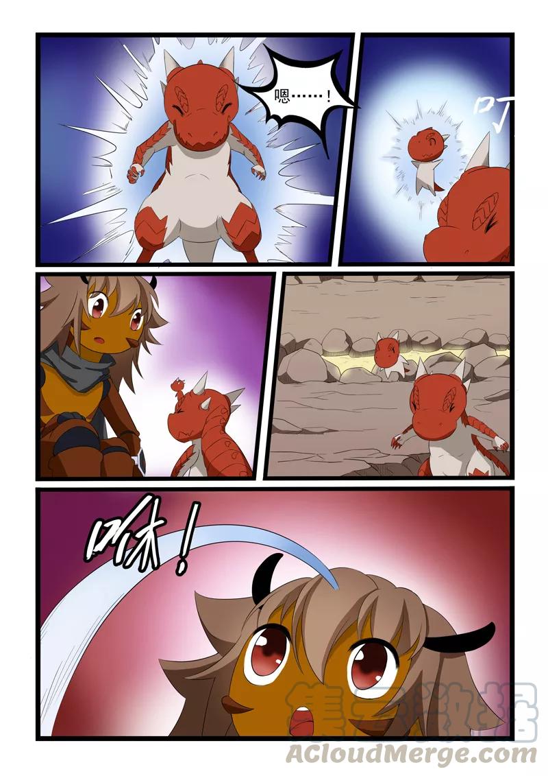第190话0