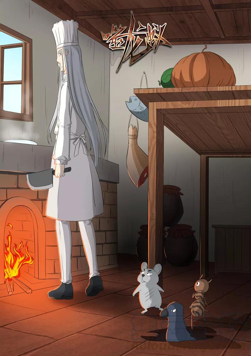 第136话0