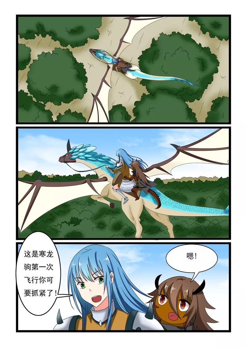 第157话1