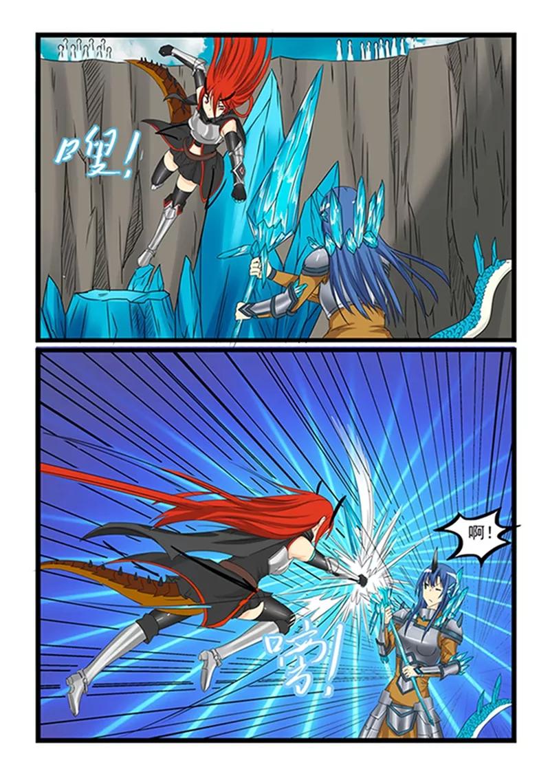 第149话1