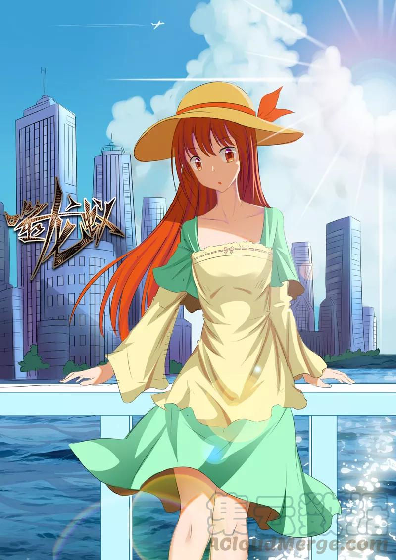 第124话0