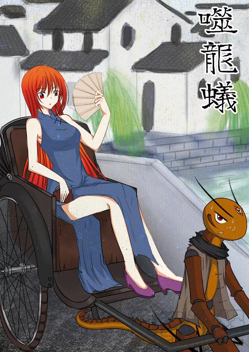 第42话0