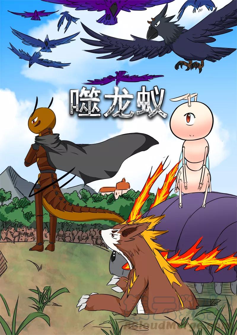 第89话0